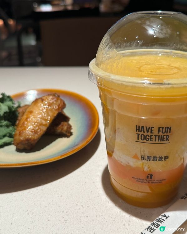 「試食金枕榴蓮芝士披薩」