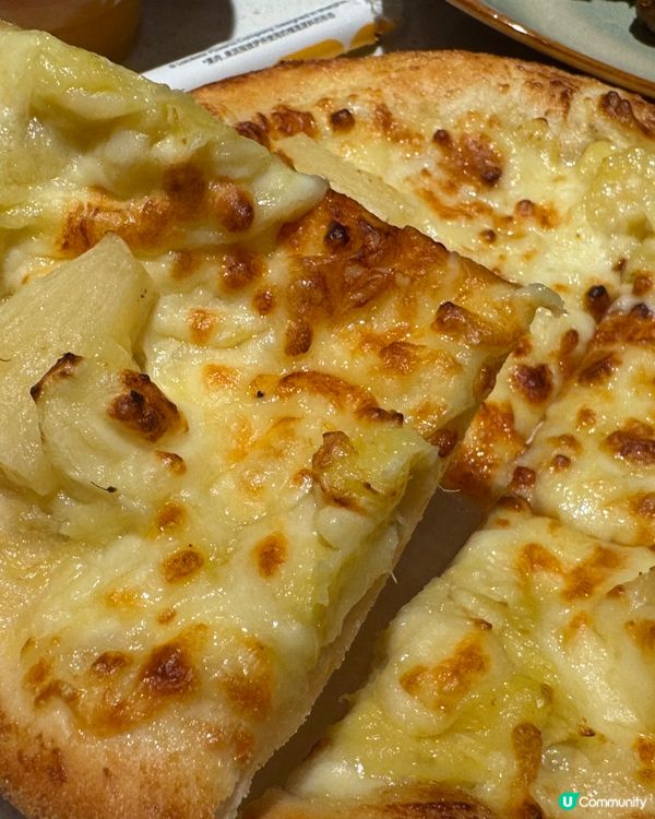 「試食金枕榴蓮芝士披薩」