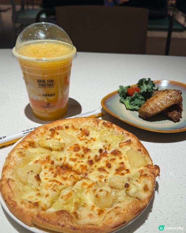 「試食金枕榴蓮芝士披薩」