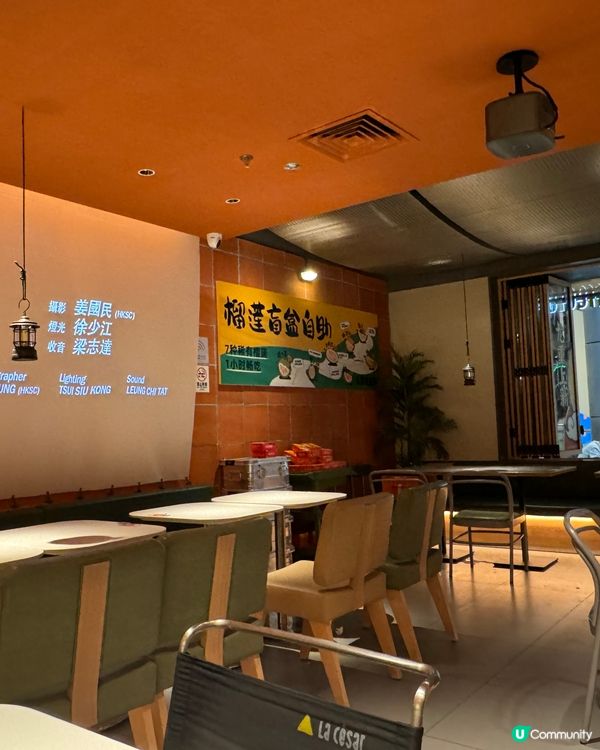 「試食金枕榴蓮芝士披薩」