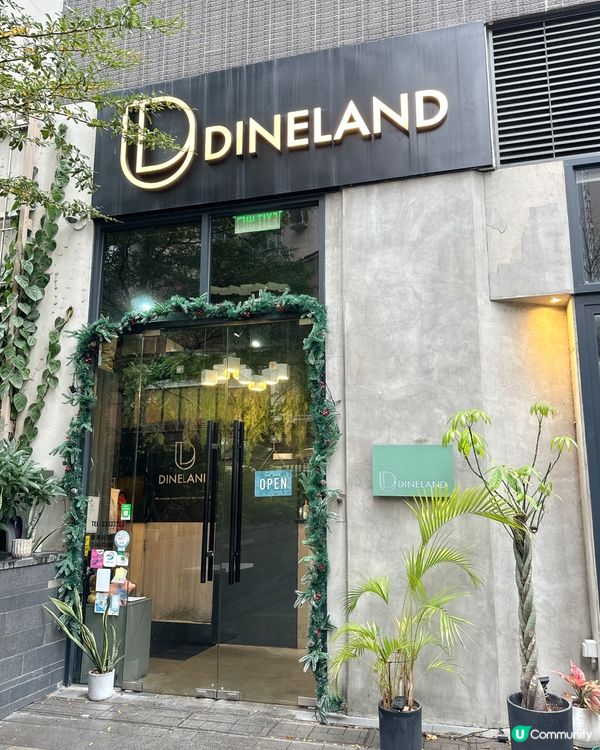 屯門隱世西餐廳，午餐性價比高