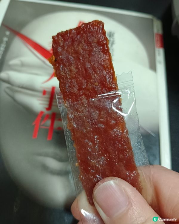 膳心小館炭燒豬肉乾