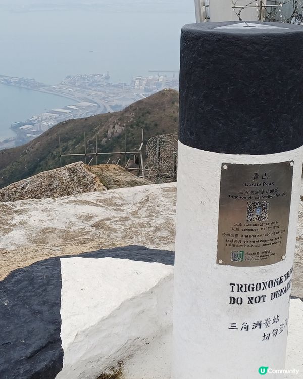 杯靈雙渡祈福