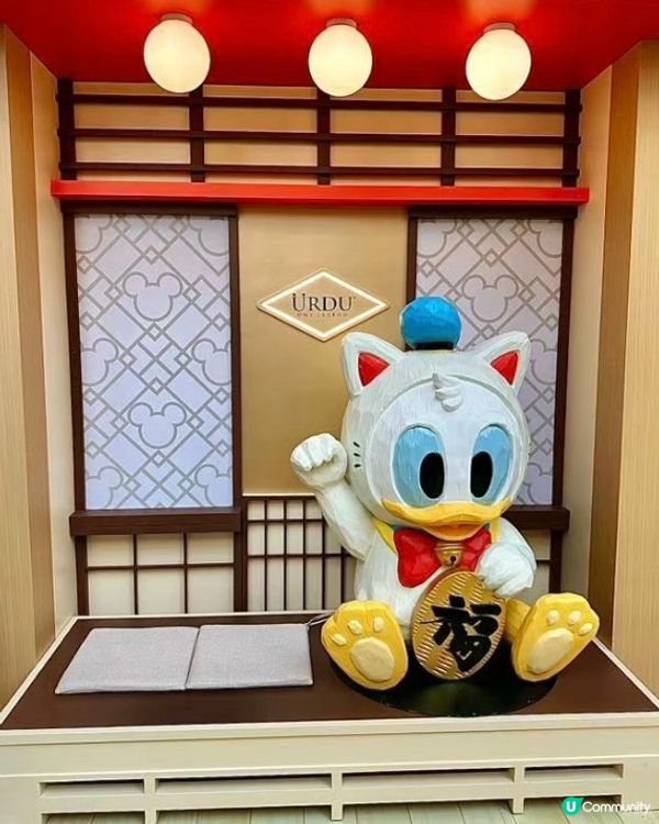 唐老鴨舅父史高治叔叔黎左朗豪坊