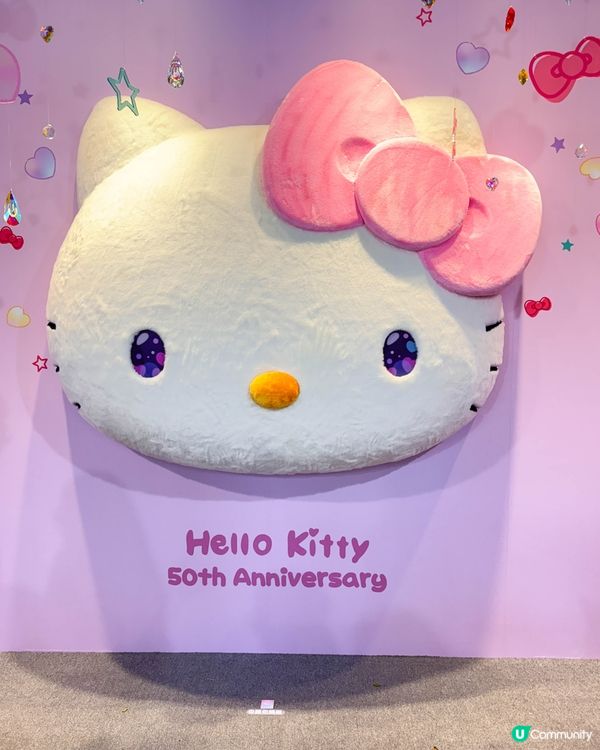 【HELLO KITTY 50 週年特展：與未來做朋友吧】