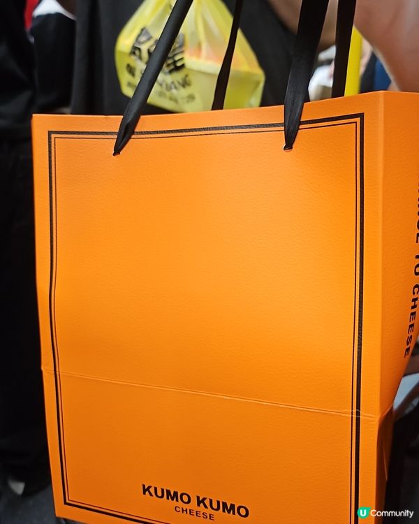 蛋糕界H牌🧡🧡🧡🧡