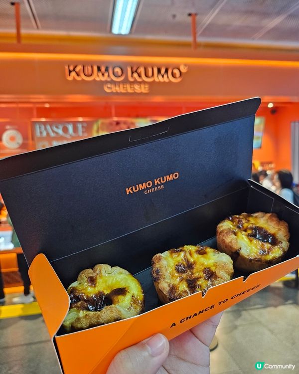 蛋糕界H牌🧡🧡🧡🧡