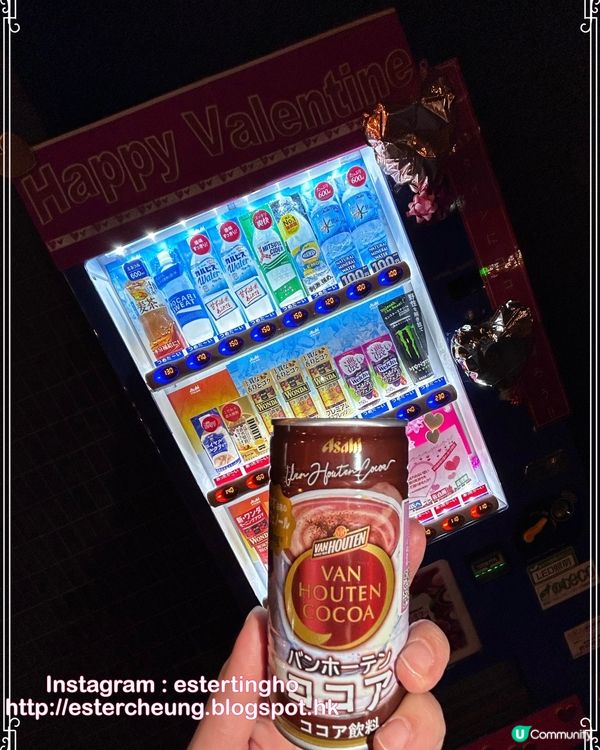 告白朱古力 🍫