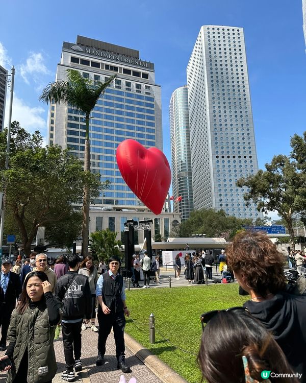 情人節，中環大❤️❤️