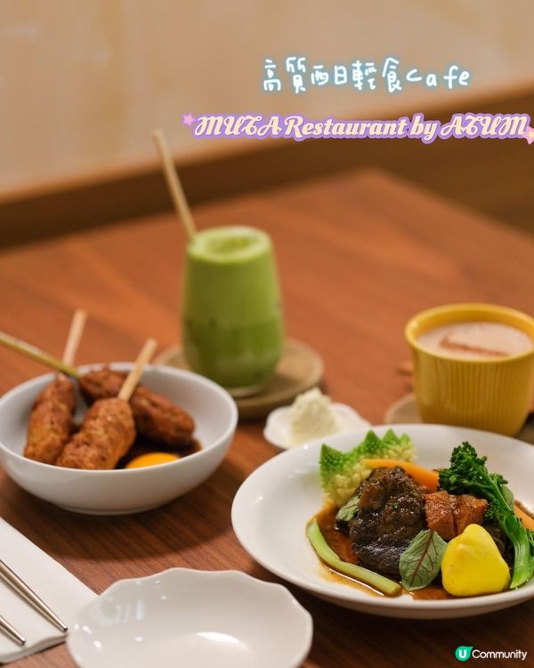 高質西日輕食Cafe