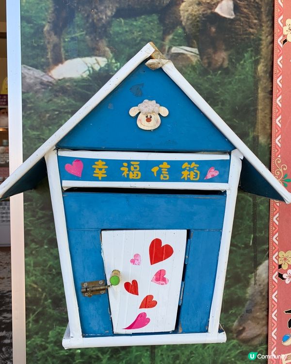 清清草地清境遊