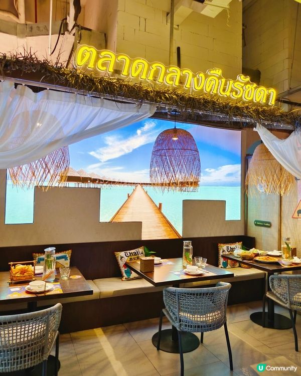 在深圳！吃到魔都人氣泰菜