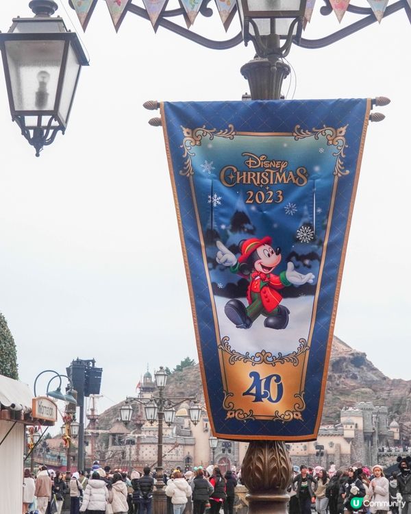 【東京迪士尼40週年】