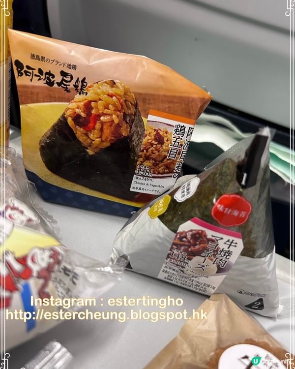 日本必食 🍙 日本便利店美食 🍹🍪