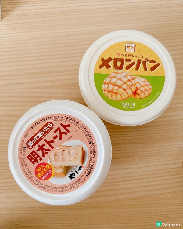 東南亞咖啡店麵包果醬