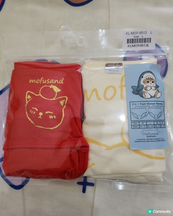 mofusand 新年入手，非常搶手