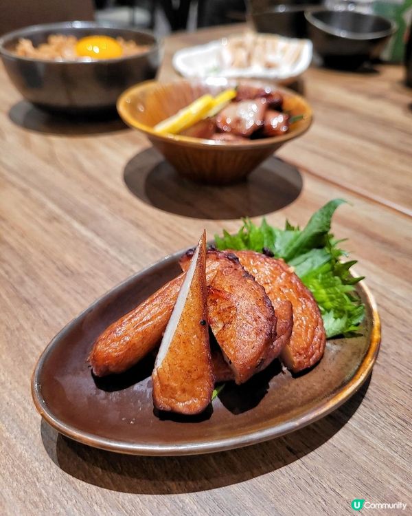 新店速遞 X 鹿兒島雞白湯麵 @ 月詠 ( 大角咀奧海城2期 )