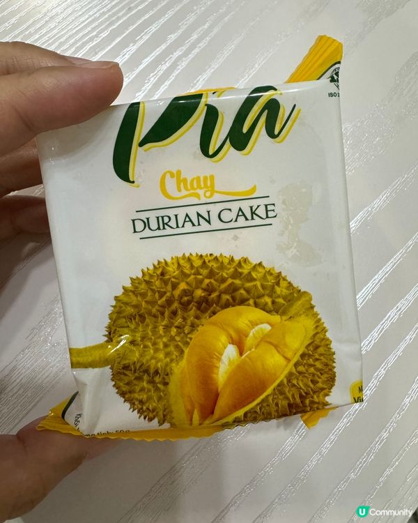 好好味既榴連餅‼️