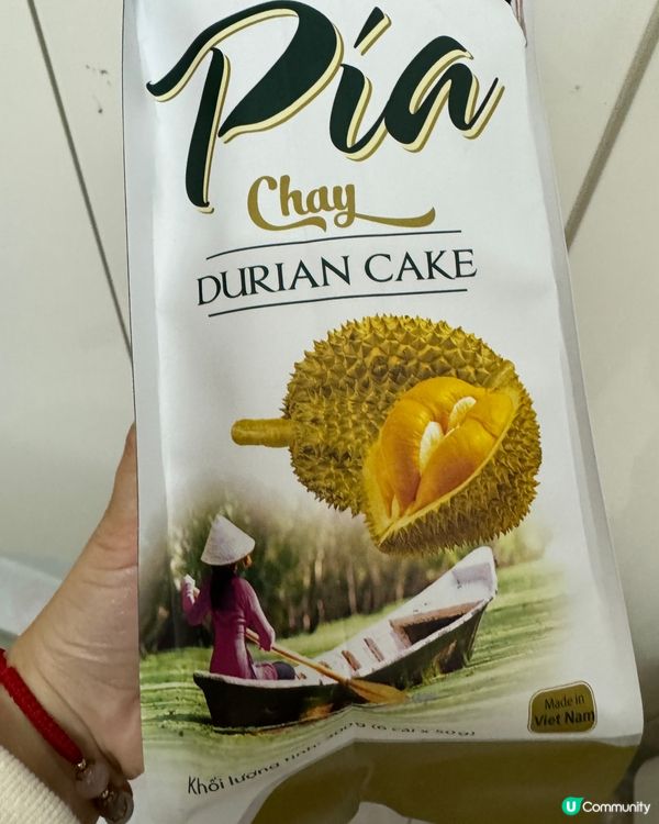 好好味既榴連餅‼️