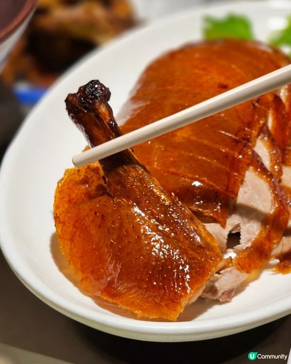 可能係深圳最正宗嘅北京烤鴨！！