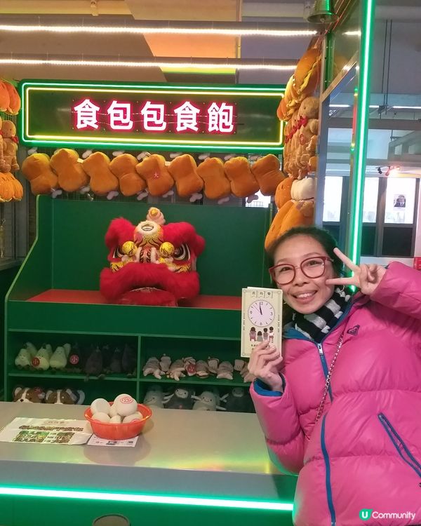 重拾童年回憶❤️舊角。樂