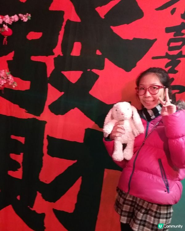 重拾童年回憶❤️舊角。樂