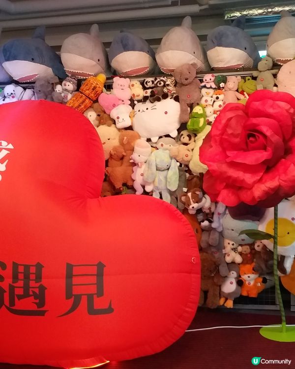 重拾童年回憶❤️舊角。樂