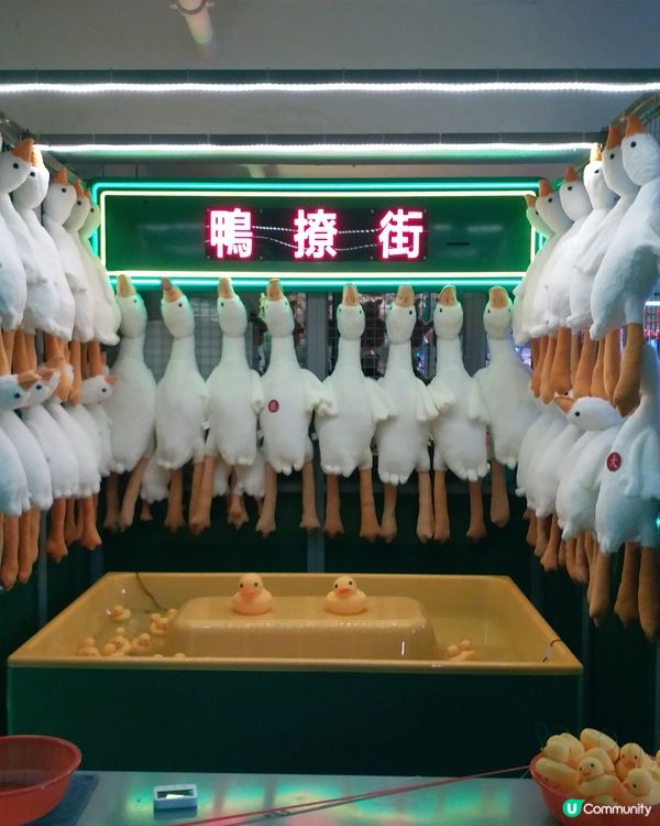 重拾童年回憶❤️舊角。樂