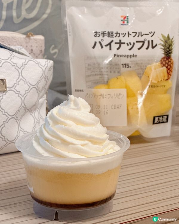 7-11便利商店心動布甸蛋糕