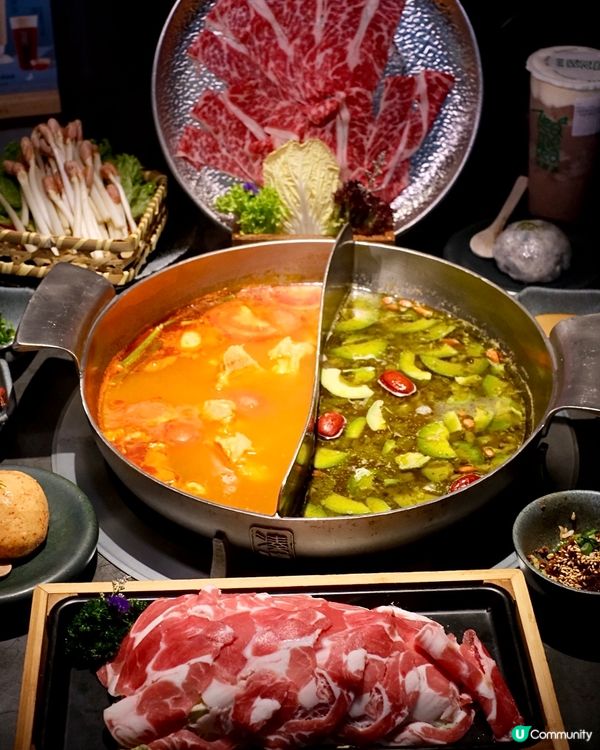 獨特台式青鍋～青花椒牛油果