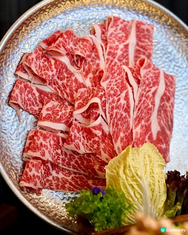 獨特台式青鍋～青花椒牛油果