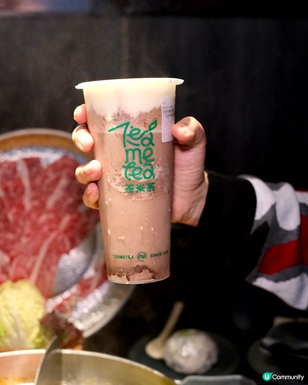 獨特台式青鍋～青花椒牛油果