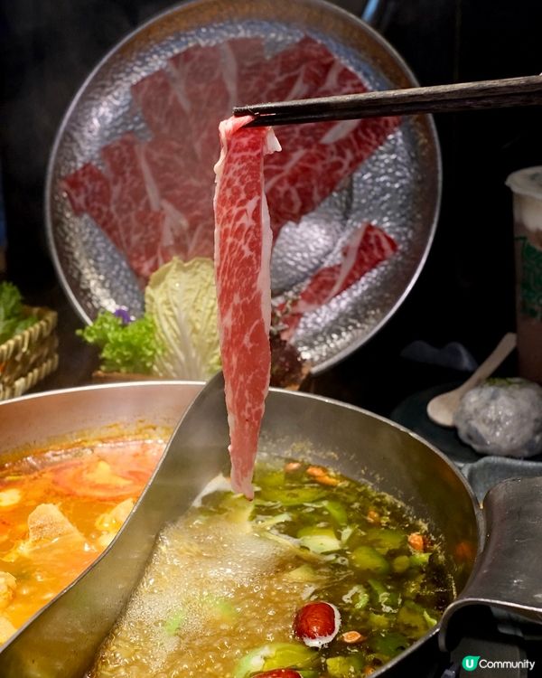 獨特台式青鍋～青花椒牛油果