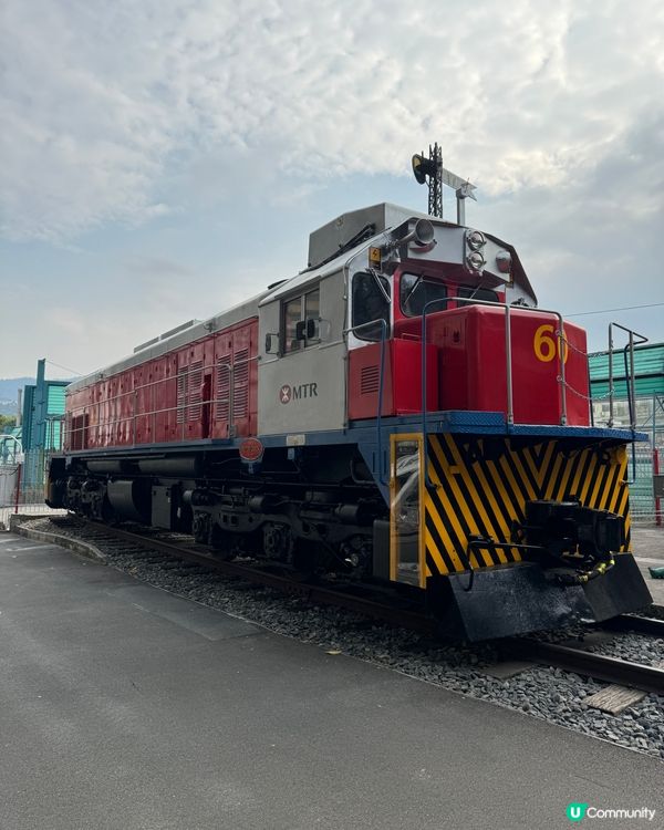 《香港鐵路博物館》