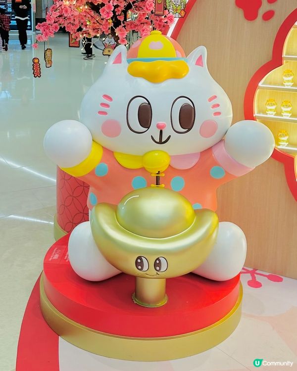 如心廣場 迎Meow接福新春遊園