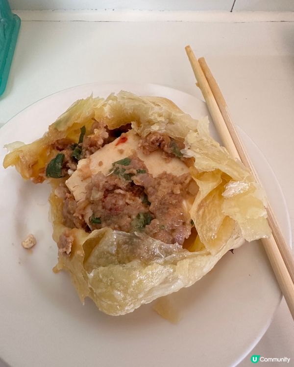 臭豆腐