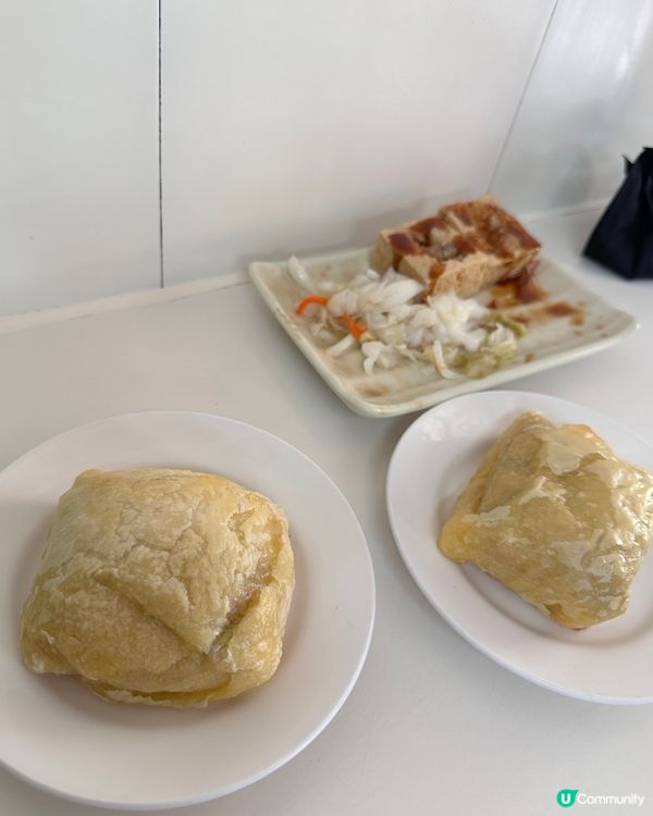 臭豆腐