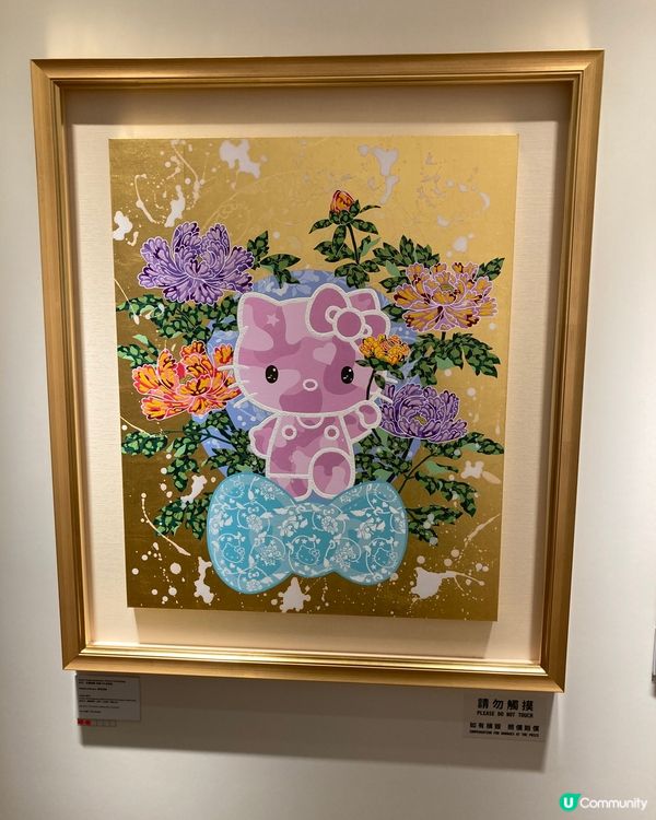 Hello Mimi的50周年