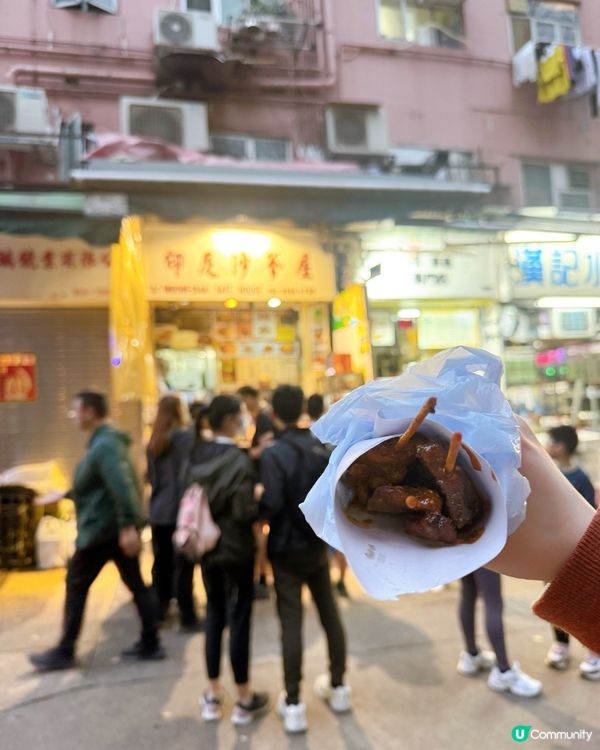 超惹味串燒🤤