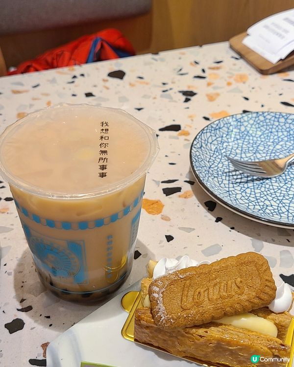 今天到了屯門市廣場睇下有無下午茶餐填補心靈空虛🤭，難得今天見...