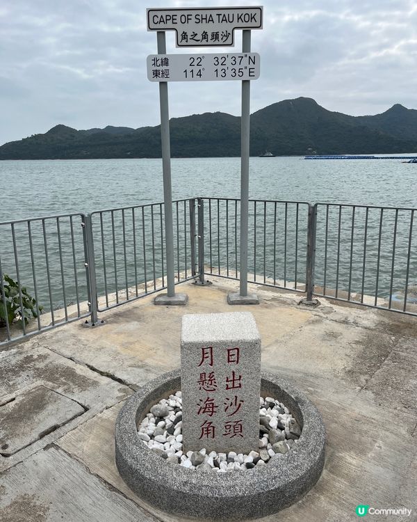 拎左禁區紙未？