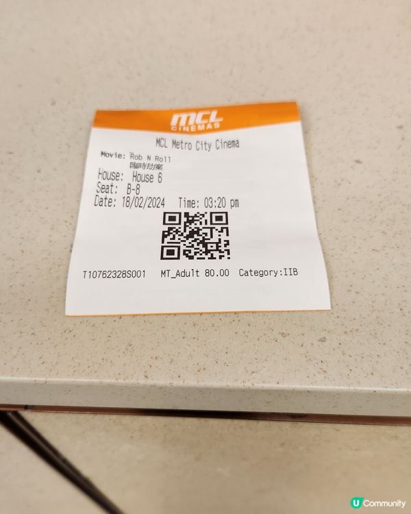 新年睇電影"臨時劫案"輕鬆又減壓🧧😀💪😇🥳🎬🎥