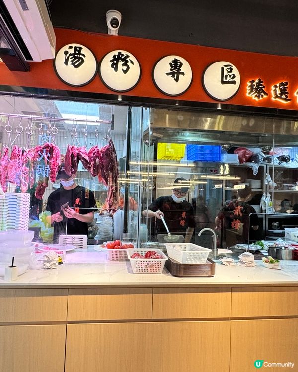 🎉💫【潮汕牛肉火鍋實食報告】💫🎉