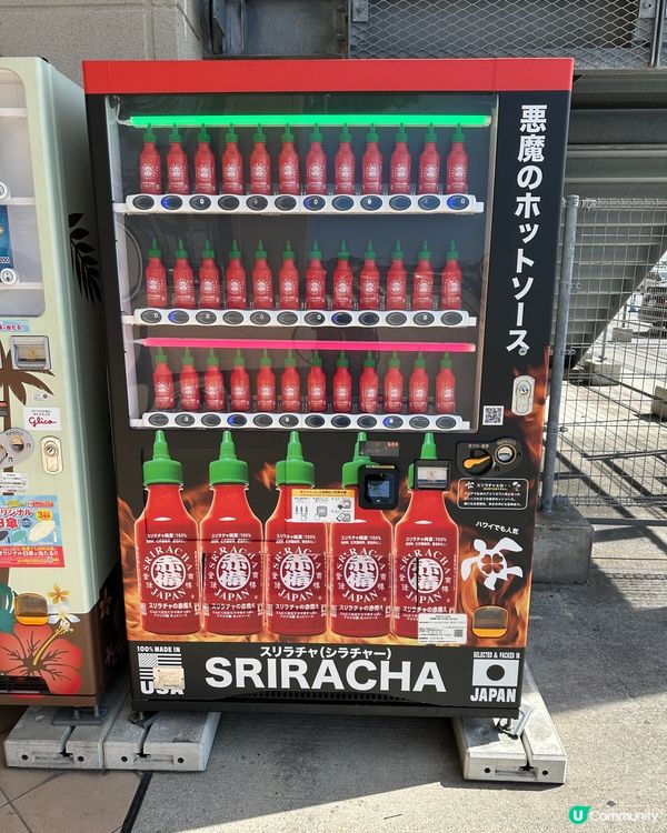 喜歡吃辣🌶️的朋友可以試試🤭