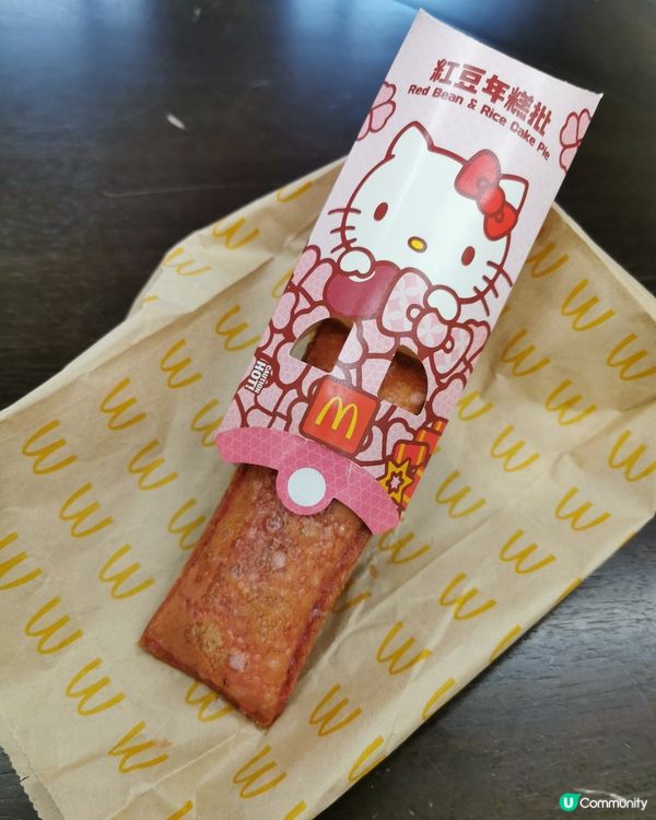 香滑紅豆批