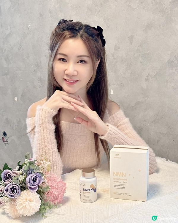 點解我揀佢抗衰老⁉️