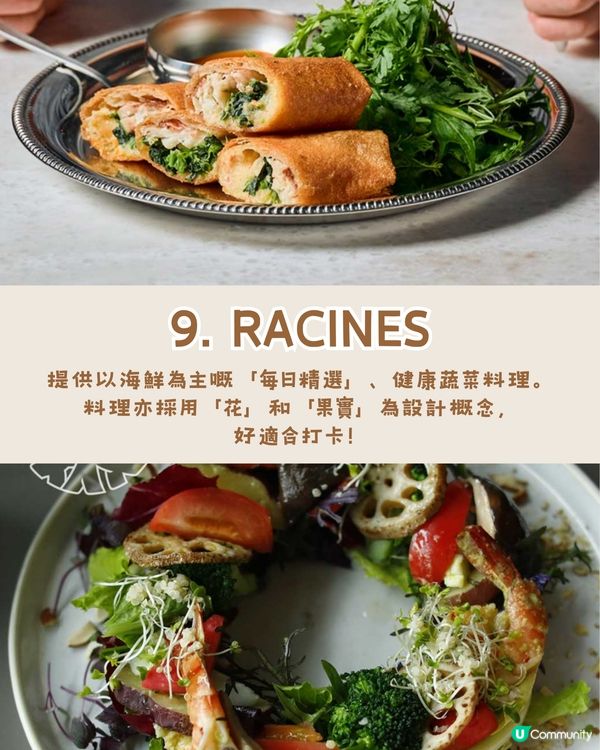 麻布台之丘9️⃣大必食推介✨爆紅甜品/頂級鐵板燒🤤東京最新景點🇯🇵