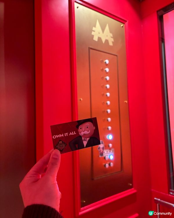 🎂生日免費入場去大富翁博物館💰💰