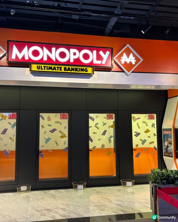 🎂生日免費入場去大富翁博物館💰💰