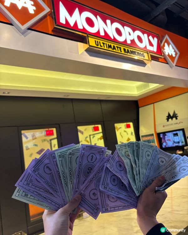 🎂生日免費入場去大富翁博物館💰💰